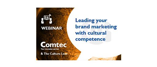 leading your brand marketing with cultural competence